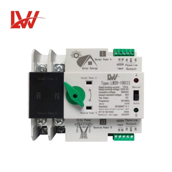 LW2R-100Ⅱ ATS PV Din Rail Series 2P