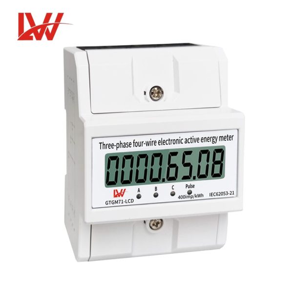 3 Phase 4Wire Din Rail GTGM71 LCD display energy meter - Image 2