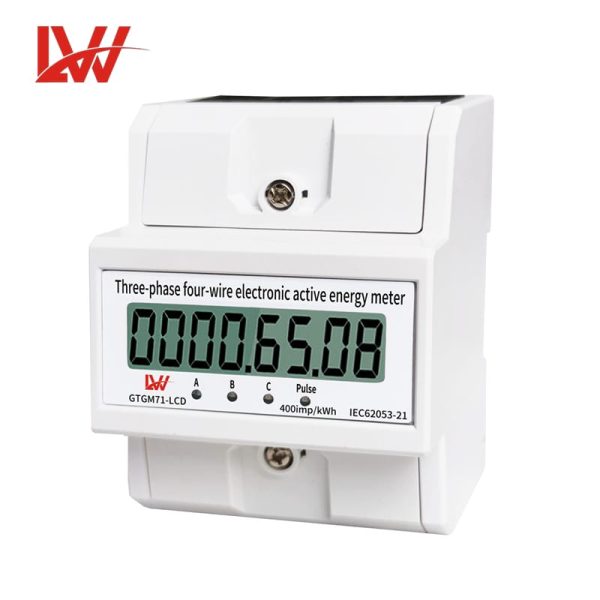 3 Phase 4Wire Din Rail GTGM71 LCD display energy meter - Image 3