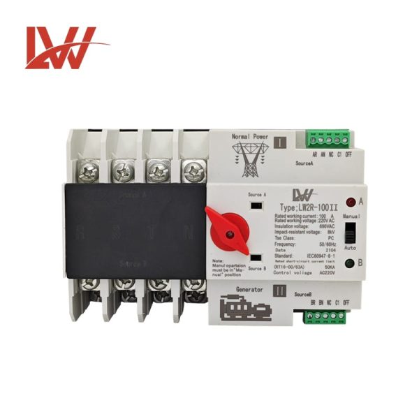 LW2R-100Ⅱ ATS Din Rail Series for Generator  4P