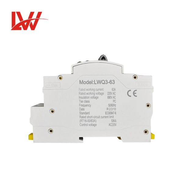 ATS Din Rail Type 2P 63A - Image 4