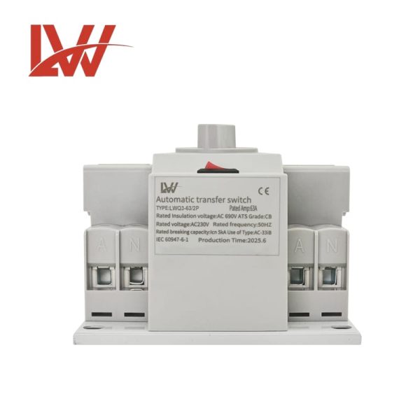 ATS LWQ3-63 Series - Image 5