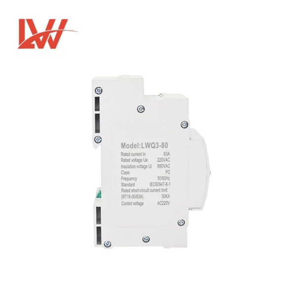 New ATS Din Rail Switch for Generator 2P80A - Image 4